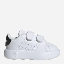 Adidas Advantage Children's Shoes